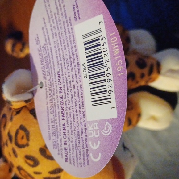 NWT DISNEY ENCANTO JAGUAR Plush Stuffed Toy 6" - Picture 8 of 8